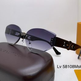 Louis Vuitton - UAE