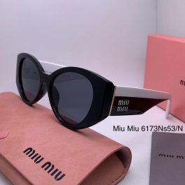 Shop Miu Miu Sunglasses For Women Online in UAE