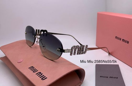 Miu Miu Sunglasses for Women - in Dubai - Image 4