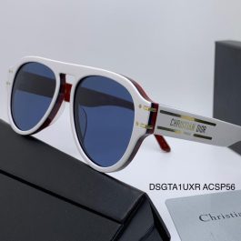 Christian dior sunglasses - UAE