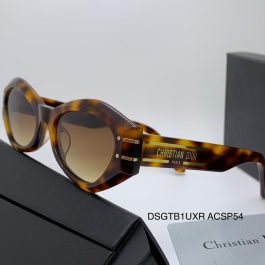 Dior: A Stylish Outlook with Dior Eyewear