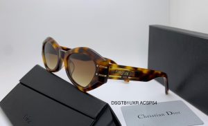 Dior: A Stylish Outlook with Dior Eyewear